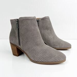 LUCKY BRAND‎ Suede Ankle Boot Petre Laser Cut Perforated Bootie Gray Size 9.5